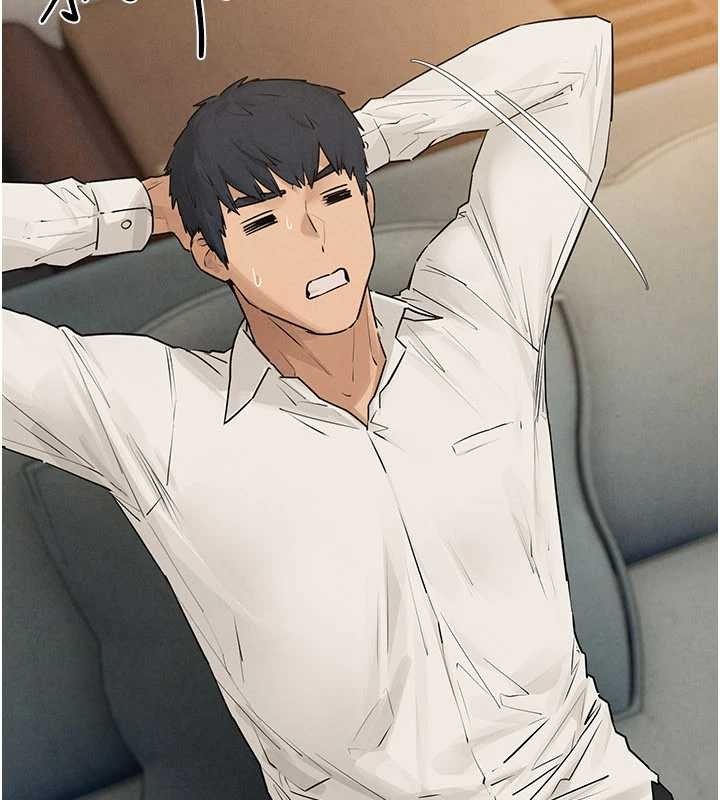 慾海交鋒第80話-要不要做更有趣的事?