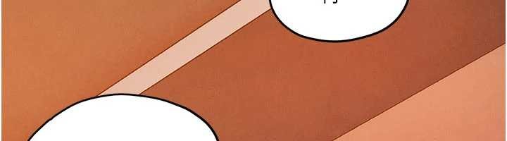 慾海交鋒第80話-要不要做更有趣的事?