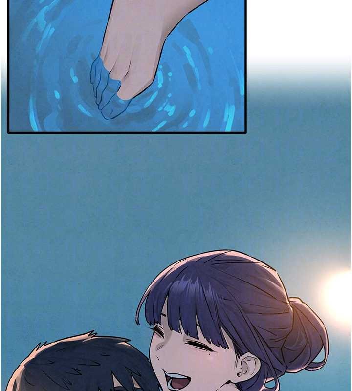 慾海交鋒第80話-要不要做更有趣的事?