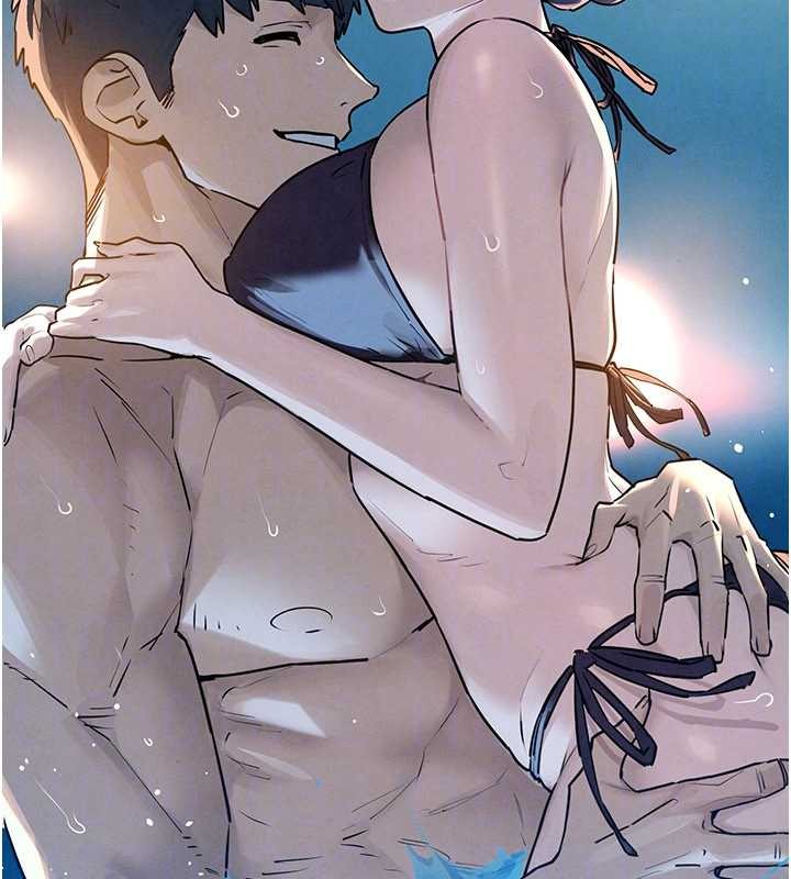 慾海交鋒第80話-要不要做更有趣的事?