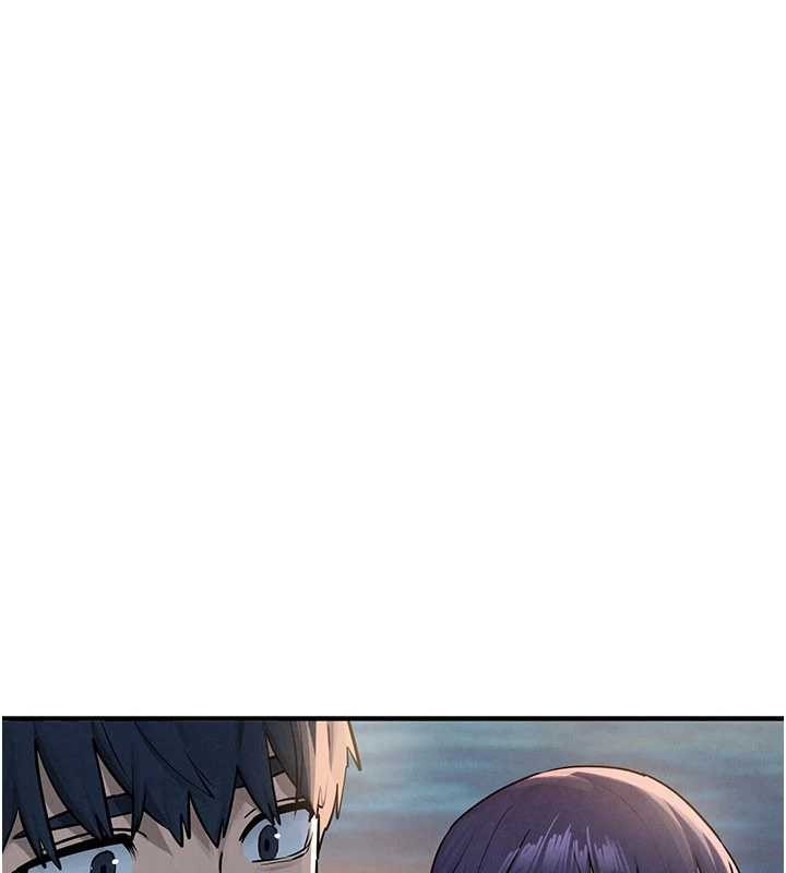 慾海交鋒第80話-要不要做更有趣的事?