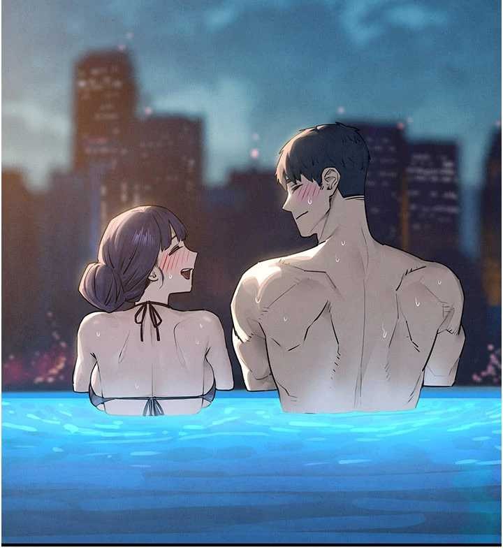 慾海交鋒第80話-要不要做更有趣的事?