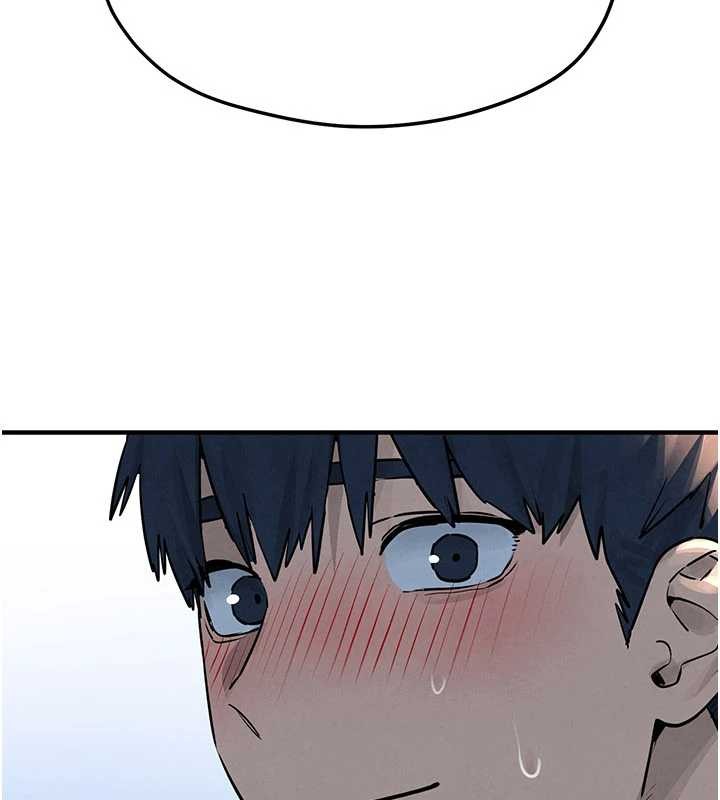 慾海交鋒第80話-要不要做更有趣的事?