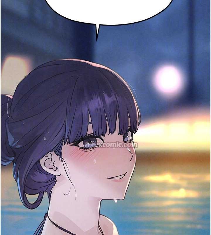 慾海交鋒第80話-要不要做更有趣的事?