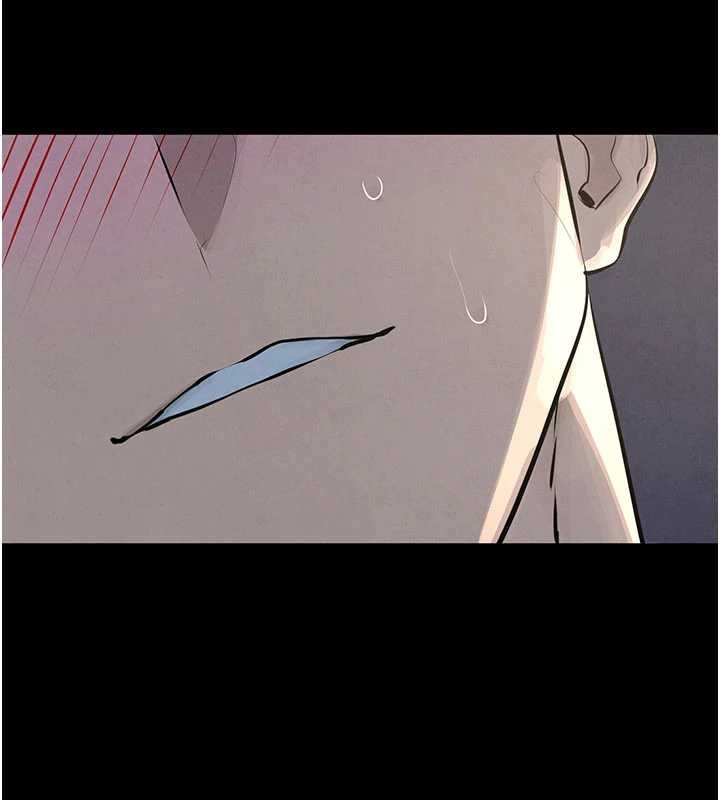 慾海交鋒第80話-要不要做更有趣的事?