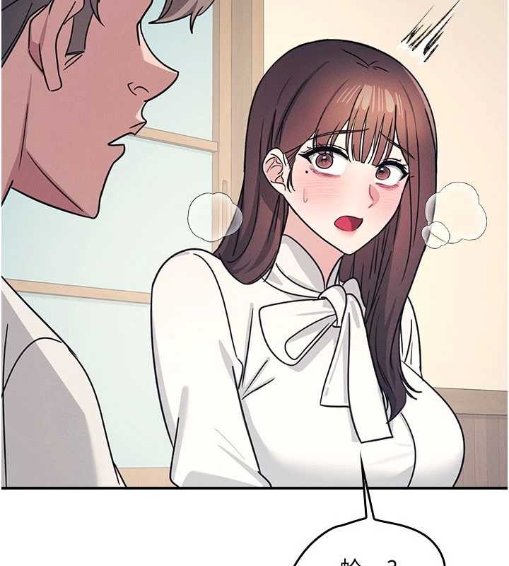 羞恥課堂第25話-謝謝你讓我高潮