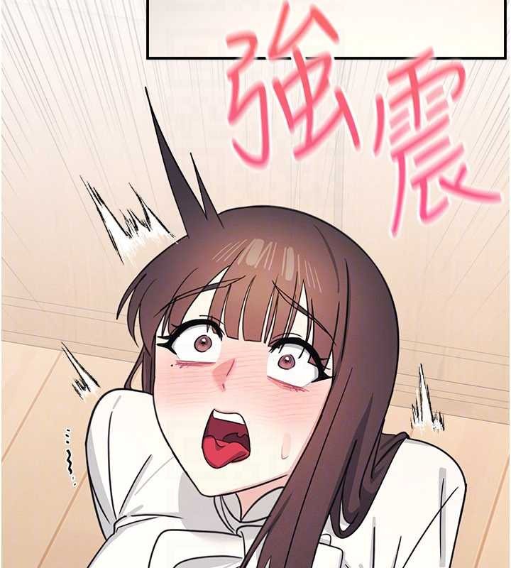 羞恥課堂第25話-謝謝你讓我高潮