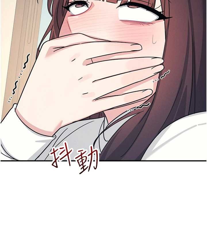 羞恥課堂第25話-謝謝你讓我高潮