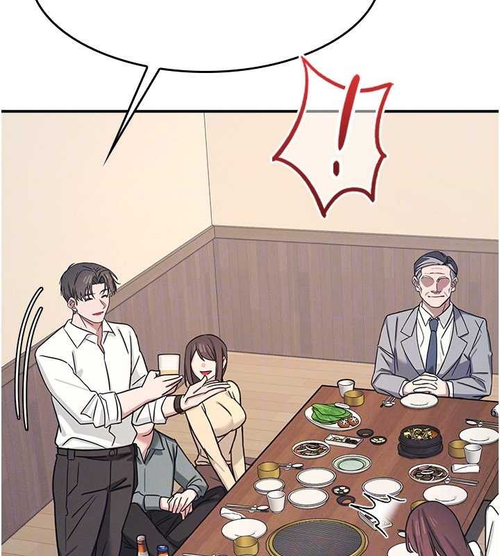 羞恥課堂第25話-謝謝你讓我高潮