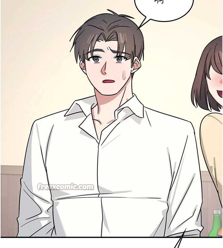 羞恥課堂第25話-謝謝你讓我高潮