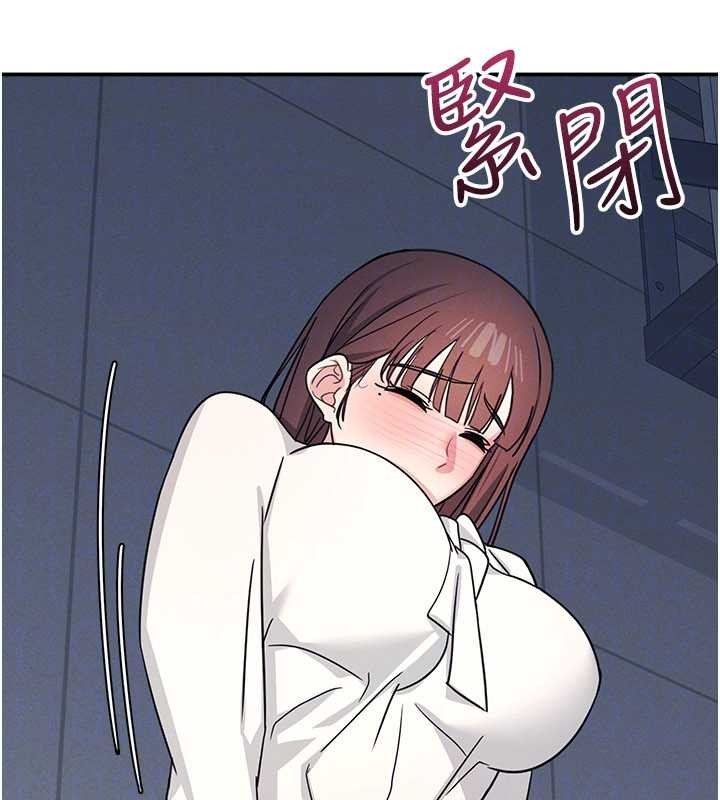 羞恥課堂第25話-謝謝你讓我高潮