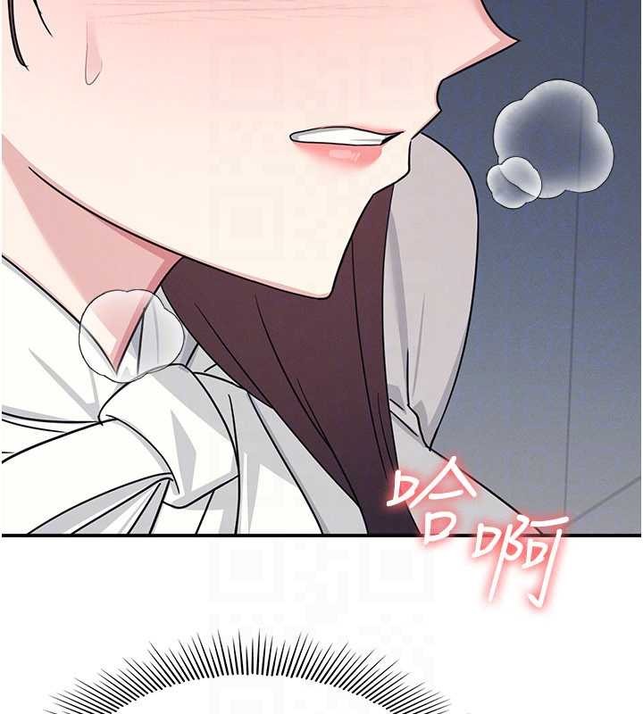 羞恥課堂第25話-謝謝你讓我高潮