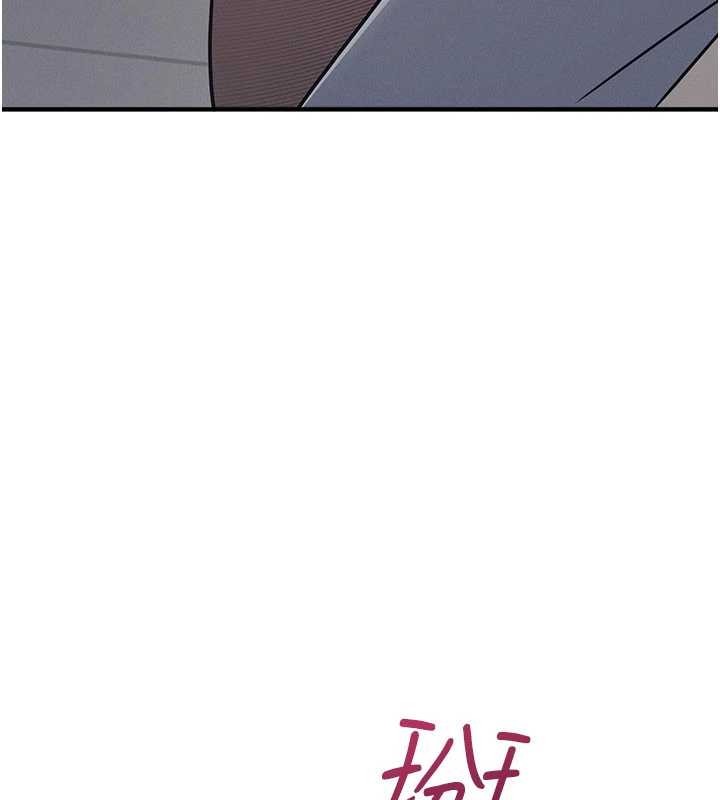 羞恥課堂第25話-謝謝你讓我高潮