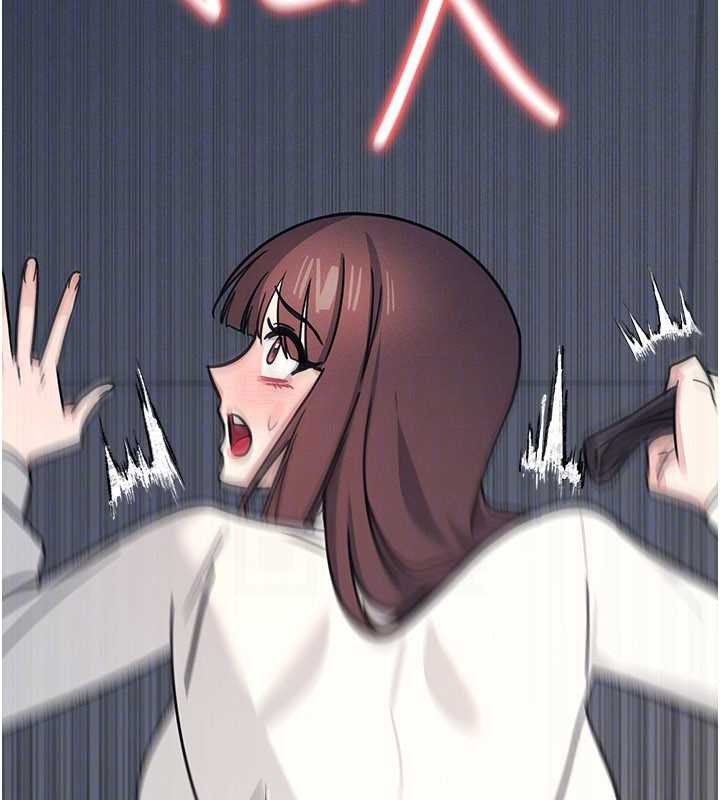 羞恥課堂第25話-謝謝你讓我高潮