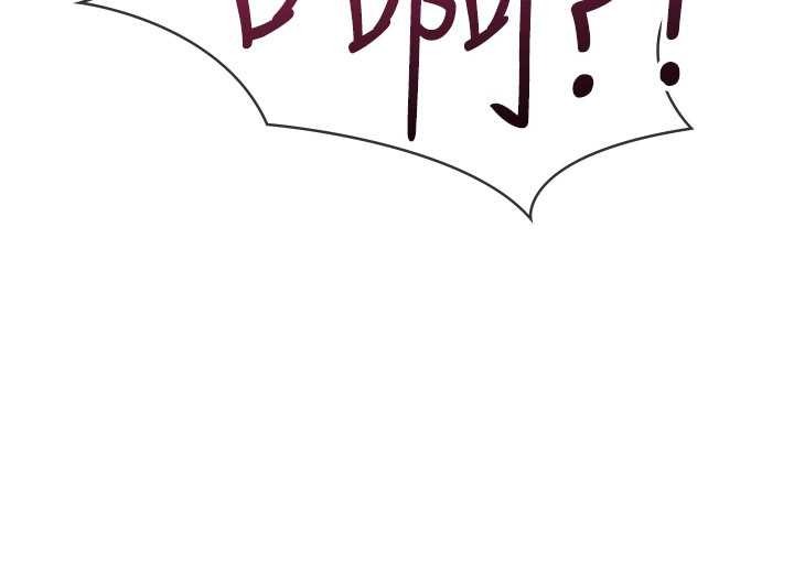 羞恥課堂第25話-謝謝你讓我高潮