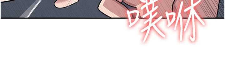 羞恥課堂第25話-謝謝你讓我高潮