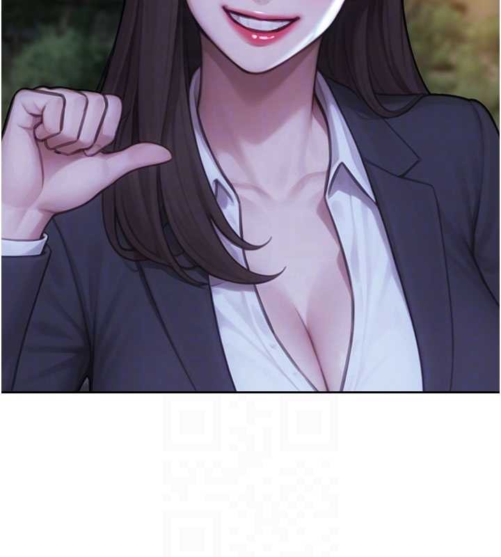 單身即縱慾第39話-妳其實很有魅力