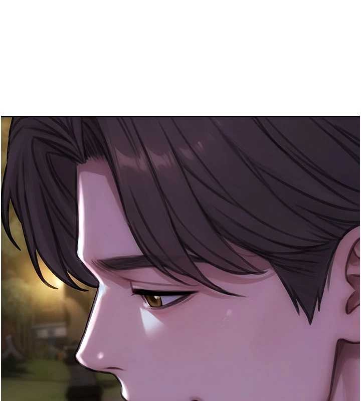 單身即縱慾第39話-妳其實很有魅力