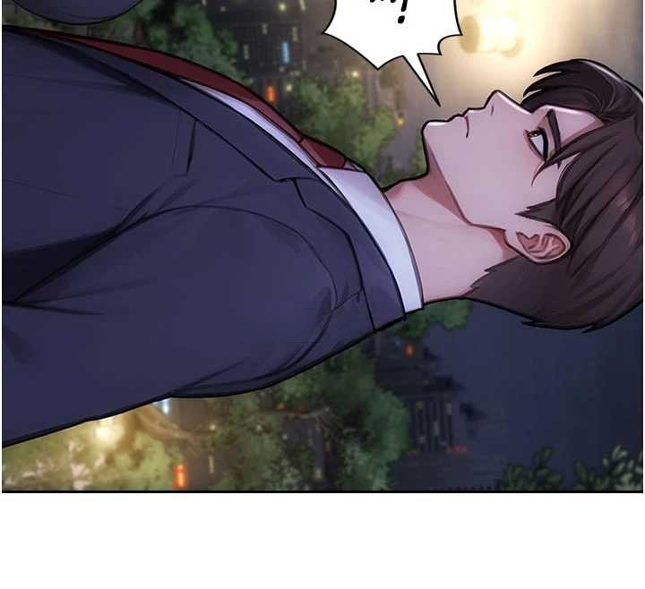 單身即縱慾第39話-妳其實很有魅力