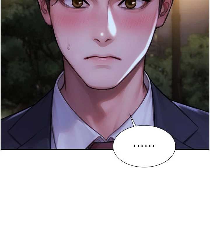 單身即縱慾第39話-妳其實很有魅力