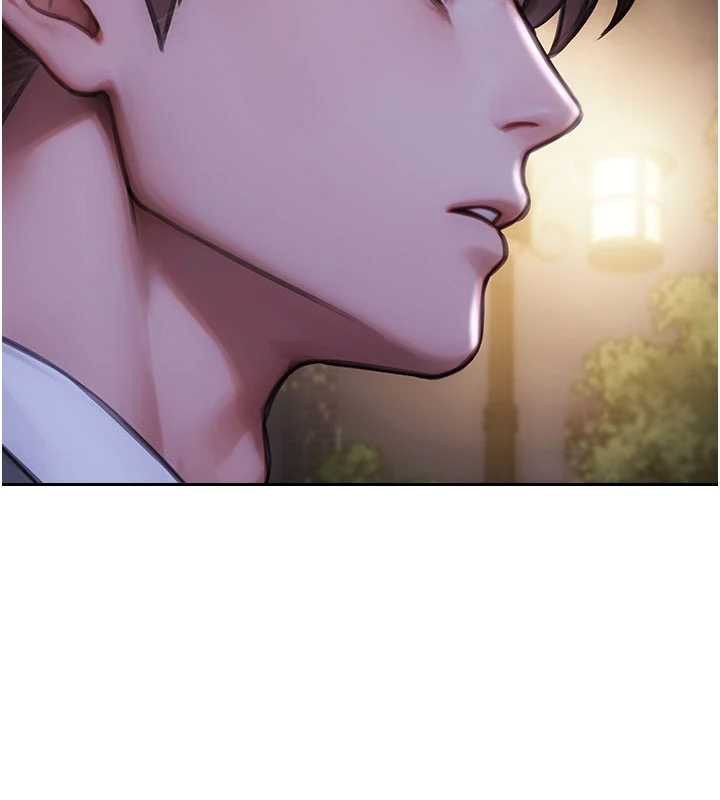 單身即縱慾第39話-妳其實很有魅力