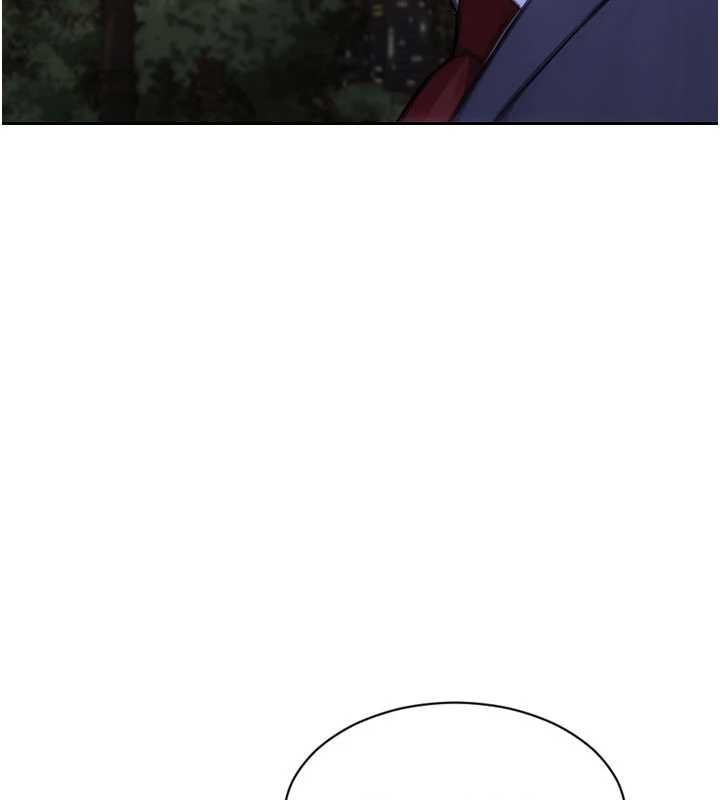 單身即縱慾第39話-妳其實很有魅力