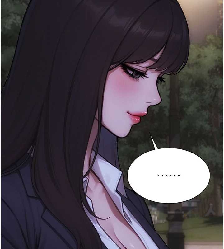 單身即縱慾第39話-妳其實很有魅力