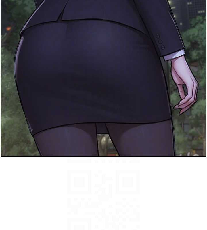 單身即縱慾第39話-妳其實很有魅力