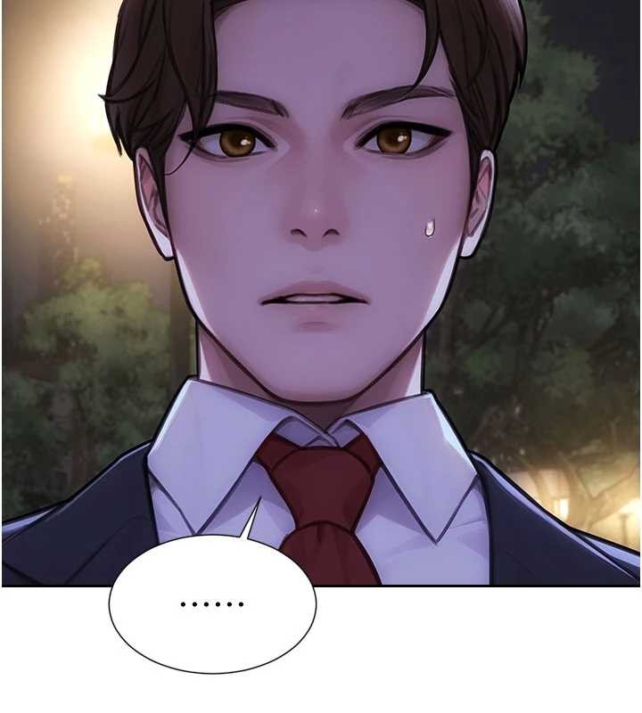 單身即縱慾第39話-妳其實很有魅力