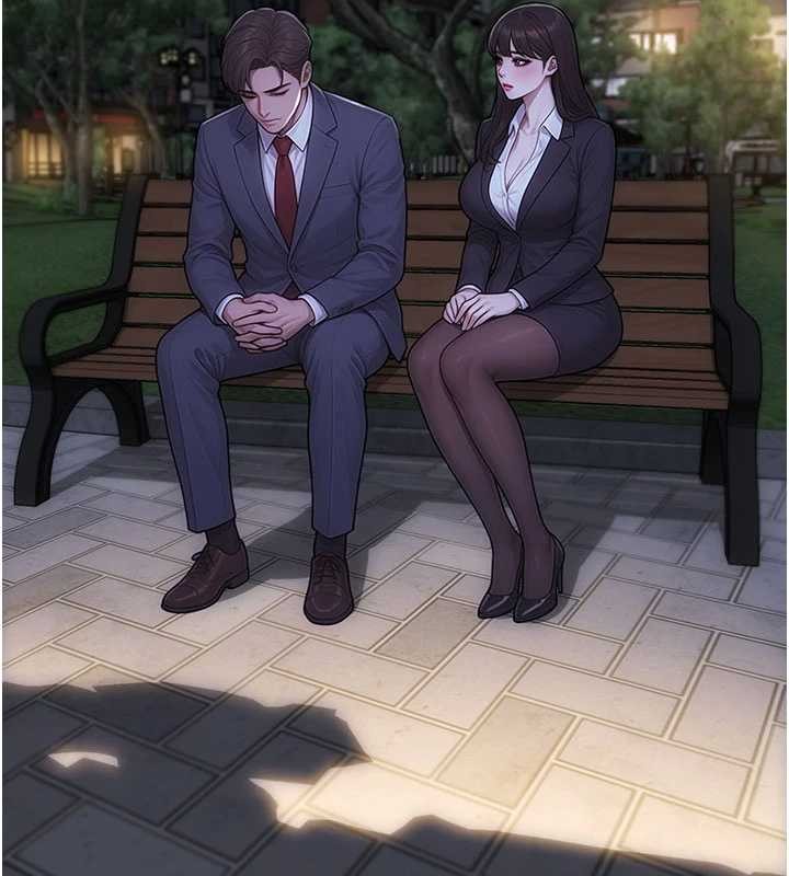 單身即縱慾第39話-妳其實很有魅力