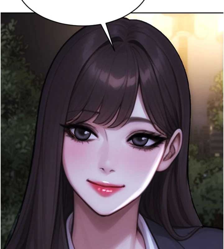 單身即縱慾第39話-妳其實很有魅力