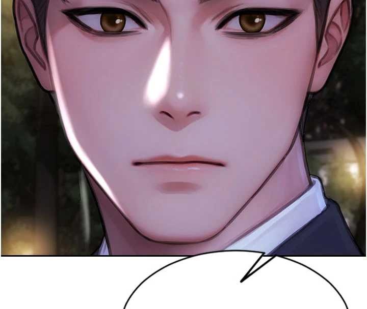 單身即縱慾第39話-妳其實很有魅力