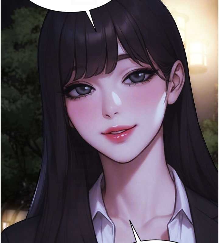 單身即縱慾第39話-妳其實很有魅力