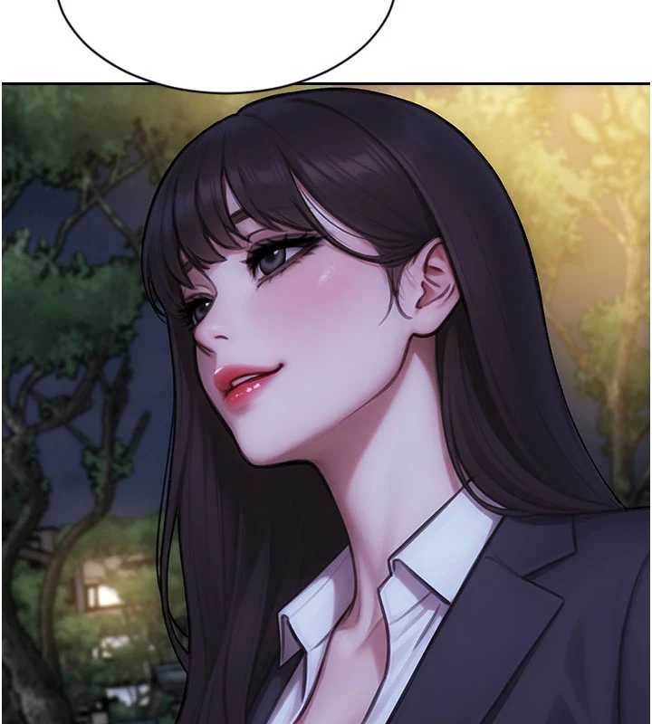 單身即縱慾第39話-妳其實很有魅力