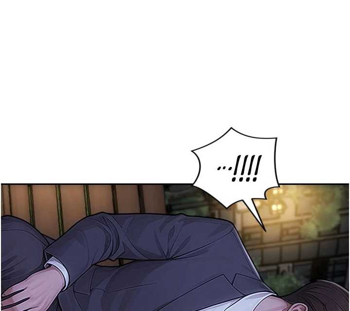 單身即縱慾第39話-妳其實很有魅力