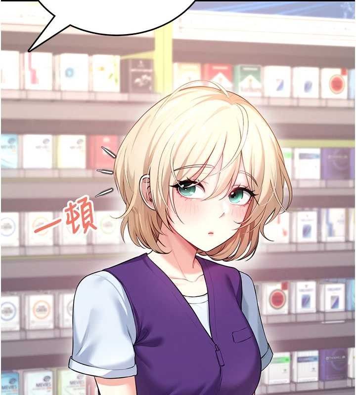 飛機盃女神連線中第50話-與超商姐妹花的邂逅