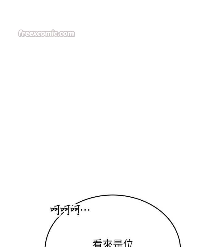 飛機盃女神連線中第50話-與超商姐妹花的邂逅
