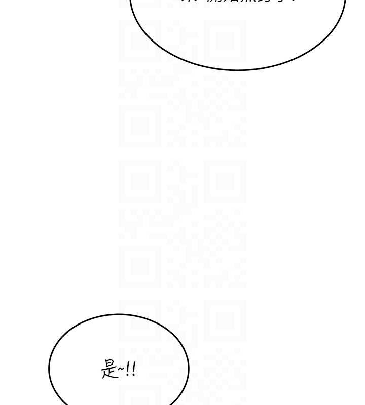 飛機盃女神連線中第50話-與超商姐妹花的邂逅