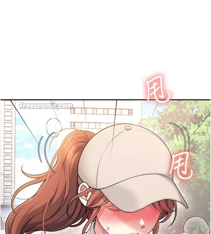 飛機盃女神連線中第50話-與超商姐妹花的邂逅