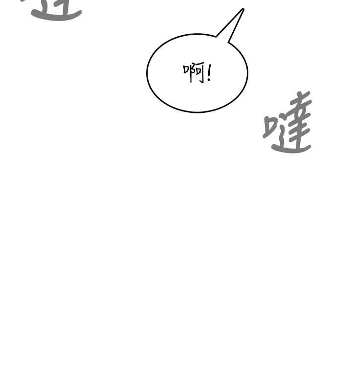 飛機盃女神連線中第50話-與超商姐妹花的邂逅