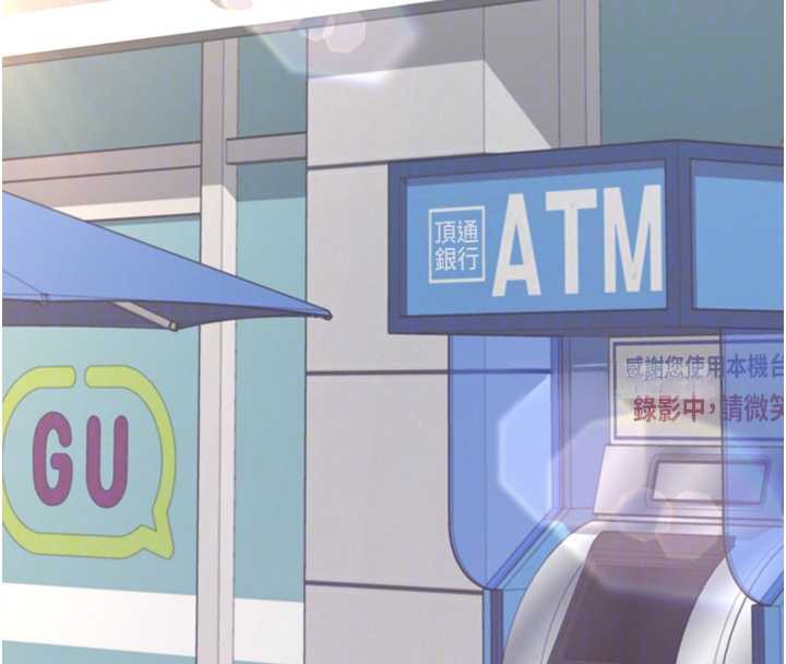 飛機盃女神連線中第50話-與超商姐妹花的邂逅