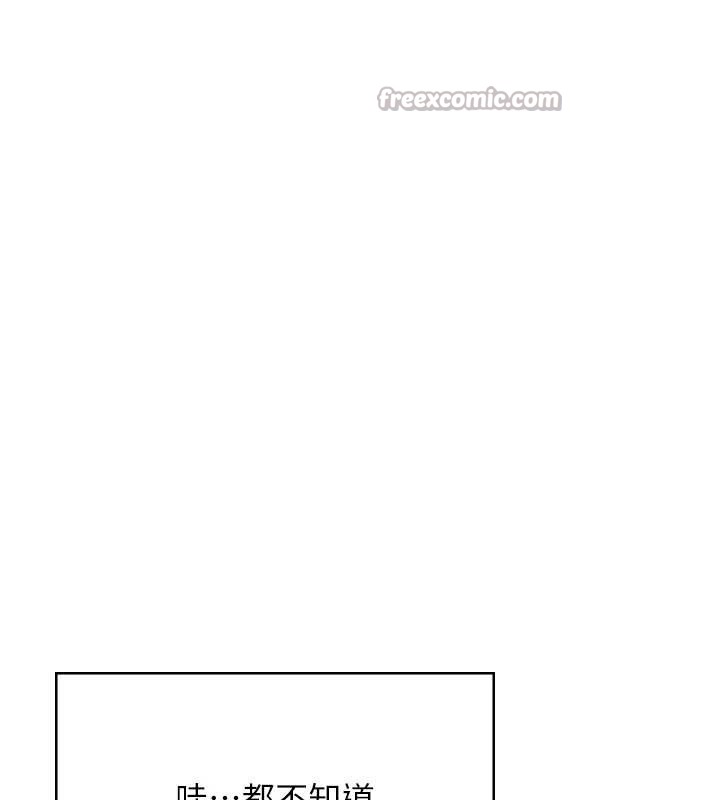 飛機盃女神連線中第50話-與超商姐妹花的邂逅