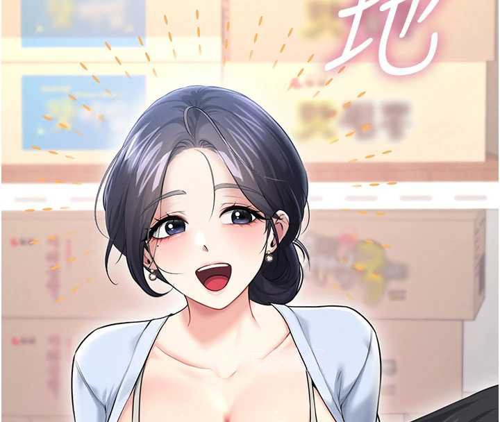 飛機盃女神連線中第50話-與超商姐妹花的邂逅