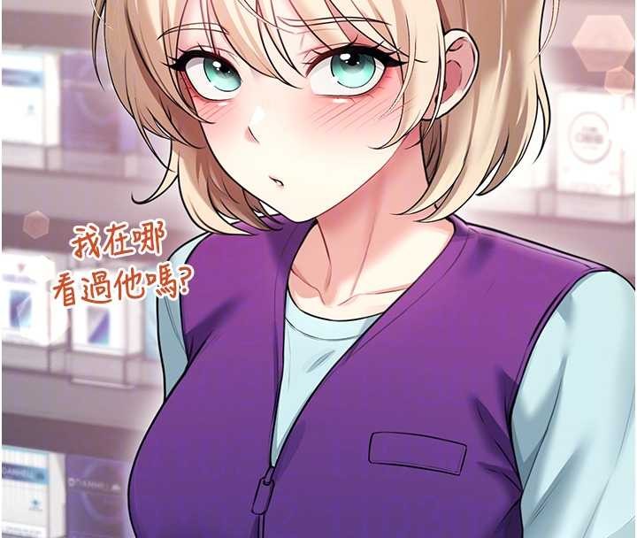 飛機盃女神連線中第50話-與超商姐妹花的邂逅