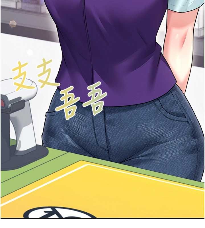 飛機盃女神連線中第50話-與超商姐妹花的邂逅