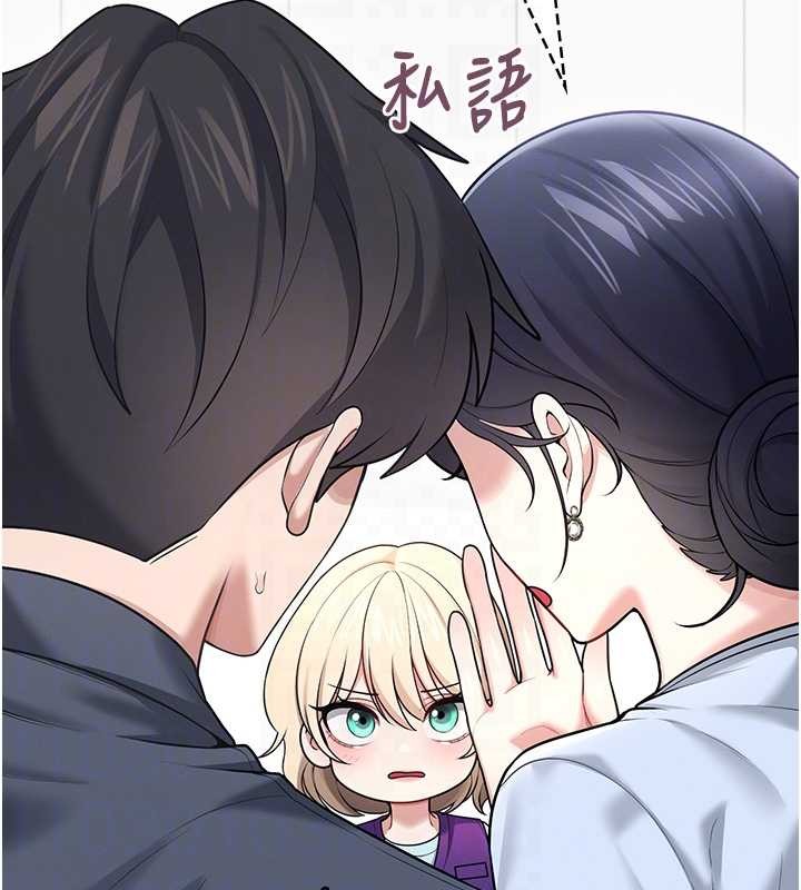 飛機盃女神連線中第50話-與超商姐妹花的邂逅