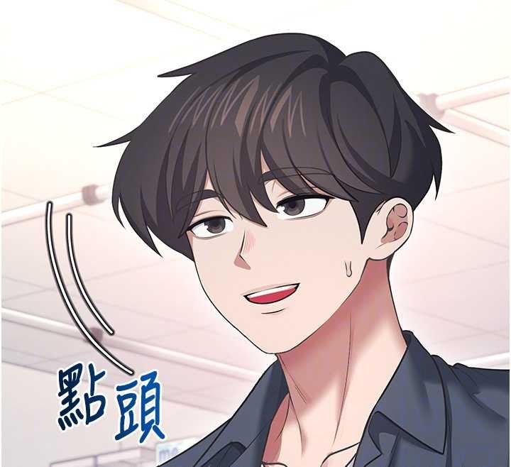 飛機盃女神連線中第50話-與超商姐妹花的邂逅