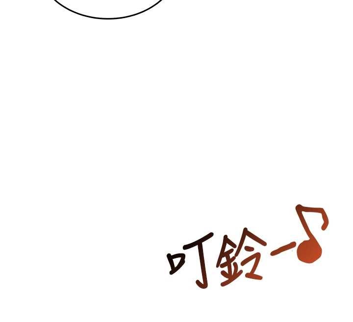 飛機盃女神連線中第50話-與超商姐妹花的邂逅