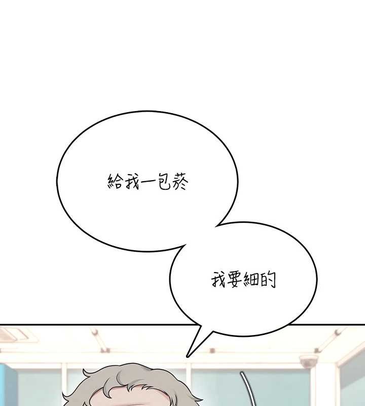 飛機盃女神連線中第50話-與超商姐妹花的邂逅