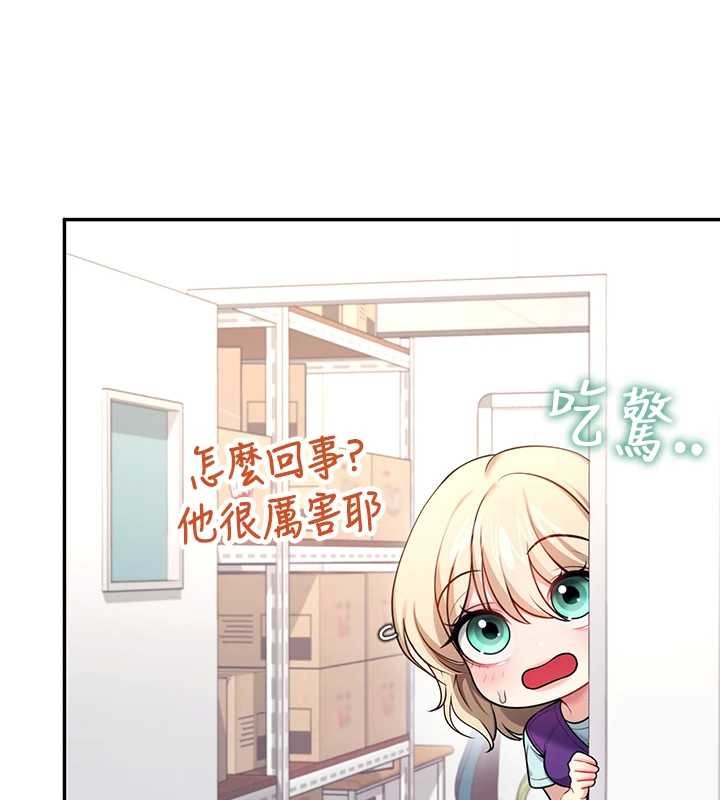 飛機盃女神連線中第50話-與超商姐妹花的邂逅